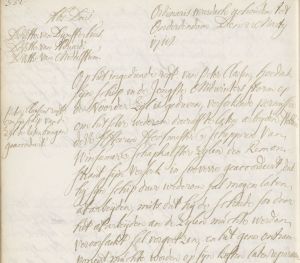 Kerstvloed 1717: het meest indrukwekkende bronfragment van Elly Yilmaz